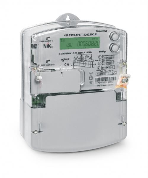 Лічильник NIK 2303 ARP6Т.1802.МС.11 5(80)А